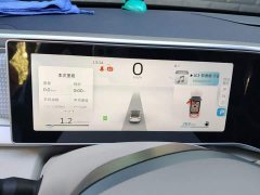 Geely ICON 1.5TD Star Edition - ფოტო 7