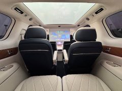 AITO M9 Extended Range Ultra 6-Seater - ფოტო 6