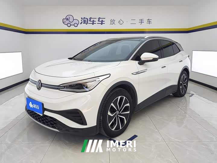 Volkswagen ID.4 X Pure Smart Edition - car from China