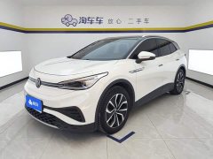 Volkswagen ID.4 X Pure Smart Edition - photo 1