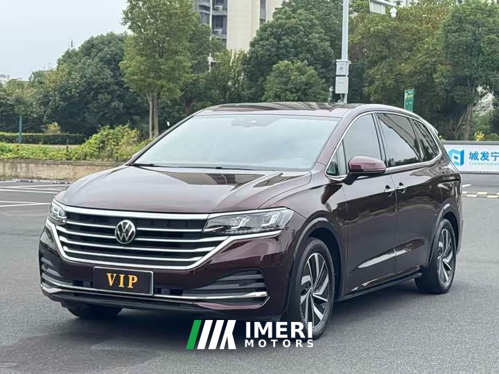 Volkswagen Viloran 330TSI Luxury - ავტომობილი ჩინეთიდან
