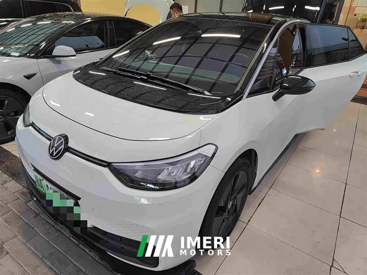 Volkswagen ID.3 Smart Edition Pro