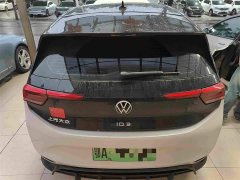 Volkswagen ID.3 Smart Edition Pro - ფოტო 7