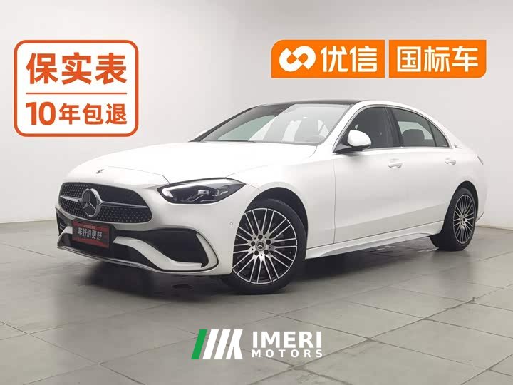 Mercedes-Benz C-Class Facelift C 260 L Sport Edition - car from China
