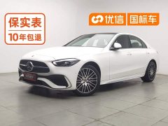 Mercedes-Benz C-Class Facelift C 260 L Sport Edition - photo 1