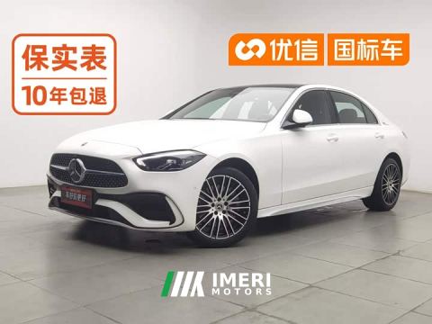 2024 Mercedes-Benz C-Class Facelift C 260 L Sport Edition