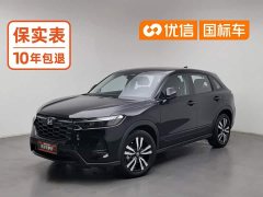 Honda HR-V 240TURBO Edition - photo 1