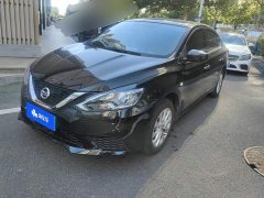 Nissan Sylphy Facelift Classic 1.6XE CVT Comfort - photo 1