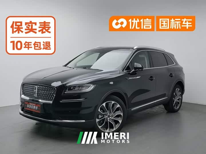 Lincoln Explorer 2.0T AWD Premium - ავტომობილი ჩინეთიდან