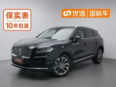 Lincoln Explorer 2.0T AWD Premium - ფოტო 1