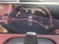 Changan CS75 PLUS Gen 3 1.5T Auto Navigation Edition - ფოტო 14