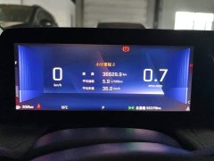 Chevrolet Cruze 1.5L Dual-Clutch Deluxe Edition - фото 14