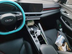 Geely Binrui COOL 1.5T DCT Lightning Edition - ფოტო 13
