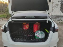 Geely Binrui COOL 1.5T DCT Lightning Edition - ფოტო 4