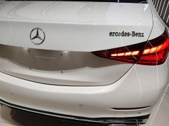Mercedes-Benz C-Class C 260 L Sport Edition - ფოტო 15
