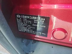 BYD Han DM AWD Performance Luxury - ფოტო 15