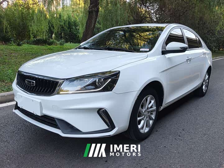 Geely Emgrand UP 1.5L CVT Luxury