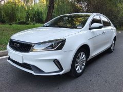 Geely Emgrand UP 1.5L CVT Luxury - photo 1