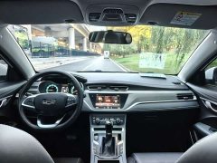Geely Emgrand UP 1.5L CVT Luxury - photo 11