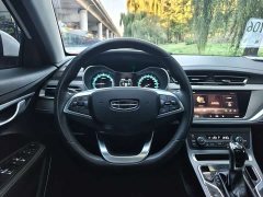 Geely Emgrand UP 1.5L CVT Luxury - photo 12