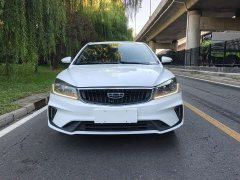 Geely Emgrand UP 1.5L CVT Luxury - photo 2