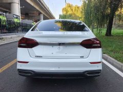 Geely Emgrand UP 1.5L CVT Luxury - photo 5