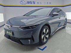 Volkswagen ID.7 VIZZION AIR - ფოტო 1