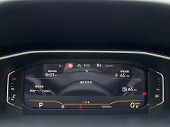 Volkswagen Taos 330TSI FWD Luxury Plus Advanced Edition - photo 9