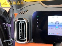 AITO M9 Extended Range Ultra 52kWh 5-Seater with 192-Channel LiDAR - фото 10