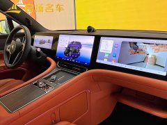 AITO M9 Extended Range Ultra 52kWh 5-Seater with 192-Channel LiDAR - фото 13