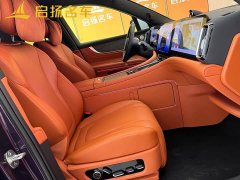 AITO M9 Extended Range Ultra 52kWh 5-Seater with 192-Channel LiDAR - фото 14