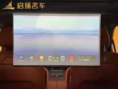 AITO M9 Extended Range Ultra 52kWh 5-Seater with 192-Channel LiDAR - фото 16