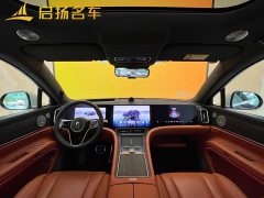 AITO M9 Extended Range Ultra 52kWh 5-Seater with 192-Channel LiDAR - фото 18