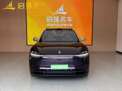 AITO M9 Extended Range Ultra 52kWh 5-Seater with 192-Channel LiDAR - фото 2