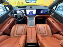 AITO M9 Extended Range Ultra 52kWh 5-Seater with 192-Channel LiDAR - фото 6