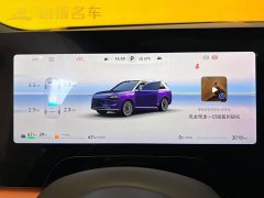 AITO M9 Extended Range Ultra 52kWh 5-Seater with 192-Channel LiDAR - фото 9