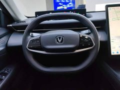 Changan Yida Blue Whale NE 1.5T GDI DCT Comfort Edition - photo 15