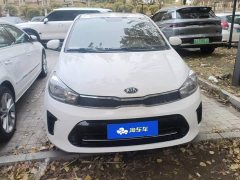 Kia Huanchi Facelift 1.4L Automatic Comfort Sunroof Edition - photo 2