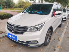 Baojun 730 1.5L Manual Fashion Edition 7-seater China VI - photo 1