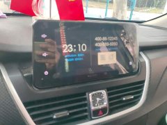 Baojun 730 1.5L Manual Fashion Edition 7-seater China VI - photo 13