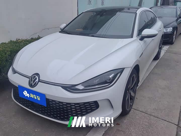 Volkswagen Lingdu L 280TSI DSG Spicy Edition - car from China
