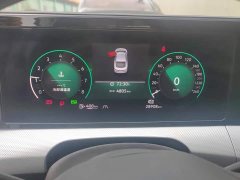 Volkswagen Lingdu L 280TSI DSG Spicy Edition - photo 14