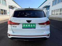 Volkswagen Jetta VS7 280TSI Automatic Highline Pleasure Edition - ფოტო 12