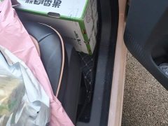Wuling Hongguang MINIEV Macaron Premium Edition LFP - ფოტო 8