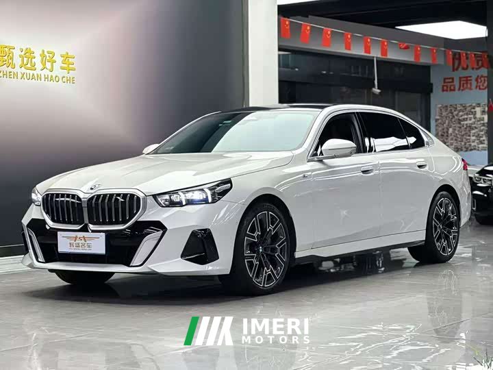 BMW 5 Series 530Li Luxury M Sport Package - car from China
