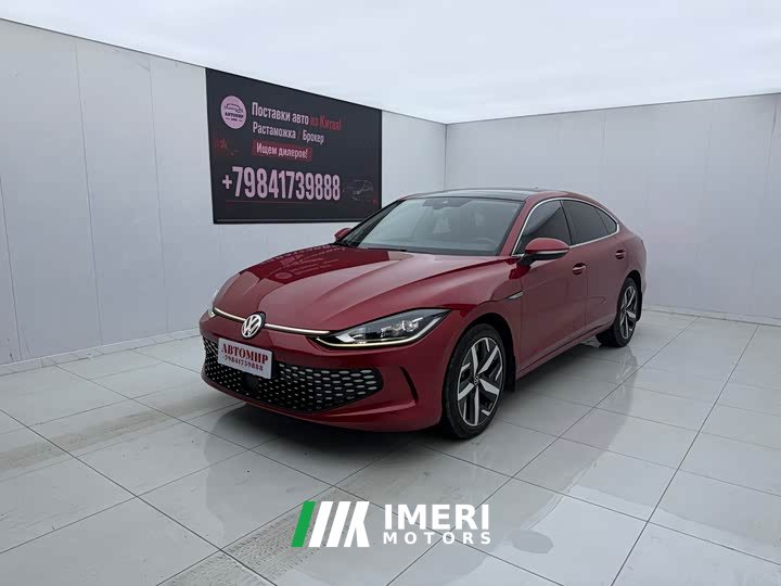 Volkswagen Lingdu L 280TSI DSG Spicy Edition