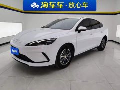 BYD Seagull 05 DM-i Smart Drive Edition 55KM Luxury - photo 1