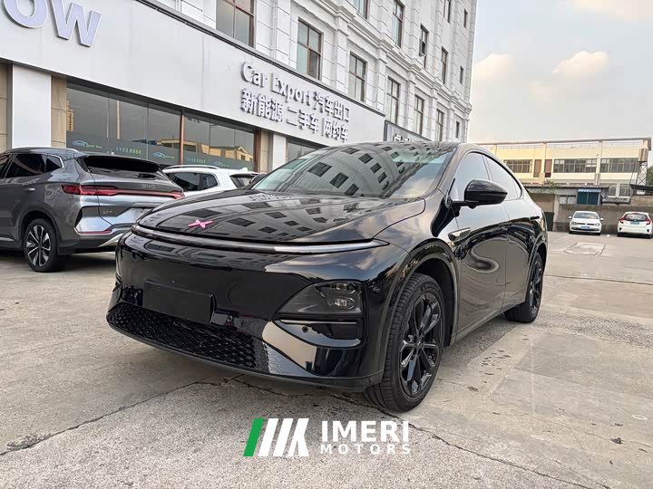 XPeng G6 625 Long Range Max Tech Edition