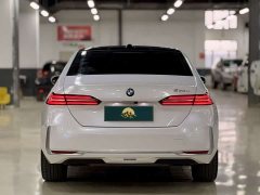 BMW 5 Series 530Li Premier Luxury Package - ფოტო 5