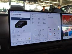 Li Auto i8 Standard Edition - ფოტო 9
